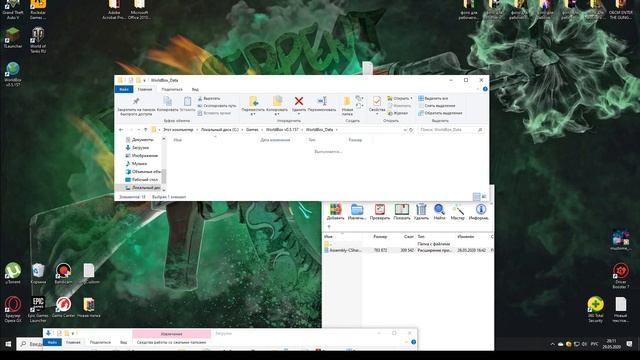Как установить мод на SuperWorld Box 0.5.157 (Гайд) смотреть онлайн