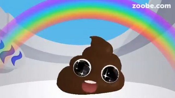 Милая какашка