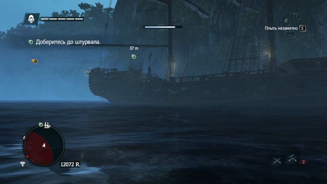 ТЕМНАЯ ЛИЧНОСТЬ ► Assassin's Creed IV Black Flag #15 смотреть онлайн