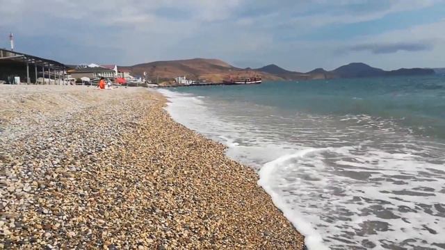 Коктебель, октябрь 2019 смотреть онлайн