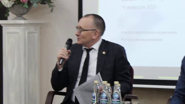 Министр спорта Чувашии Василий Петров на "Цифровой прокачке" курируемой им отрасли. Часть 1 смотреть онлайн