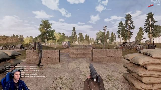 Will To Live Online?суровый постапокалиптический мир смотреть онлайн