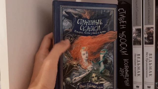 VLOG : TOUR DE FRANCE | ЧТО Я ЧИТАЮ | ФРАНЦУЗСКИЙ НАЦИОНАЛЬНЫЙ ПРАЗДНИК смотреть онлайн