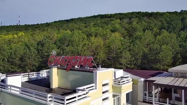 База отдыха «СПОРТ» Г.к. Анапа смотреть онлайн