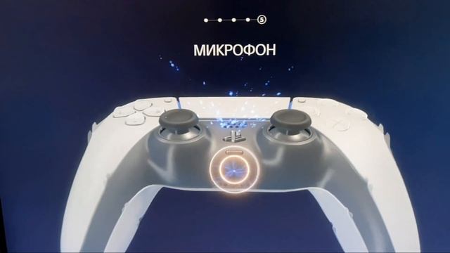ОБЗОР НА МОЮ PLAYSTATION 5 смотреть онлайн