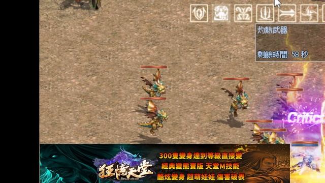 【狂憶天堂３服】http://kuang-yi.play-game.cc/forum.php【直播2023/04/29】遊戲ID：嘎拉 смотреть онлайн