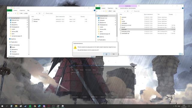 Ошибки при использовании KRNL / Читы на Roblox / Эксплоит KRNL смотреть онлайн