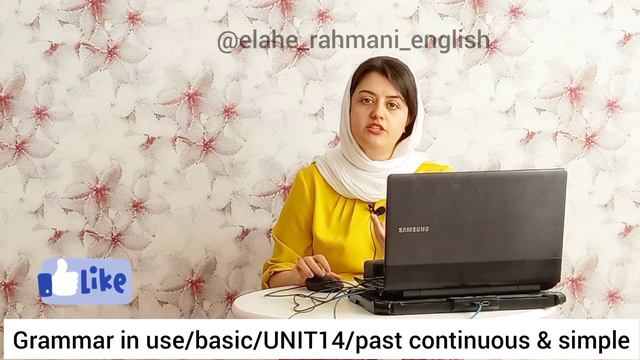 Grammar in use/basic/UNIT 14 /past continuous & simple آموزش گرامر/درس چهاردهم/گذشته استمراری و ساد смотреть онлайн