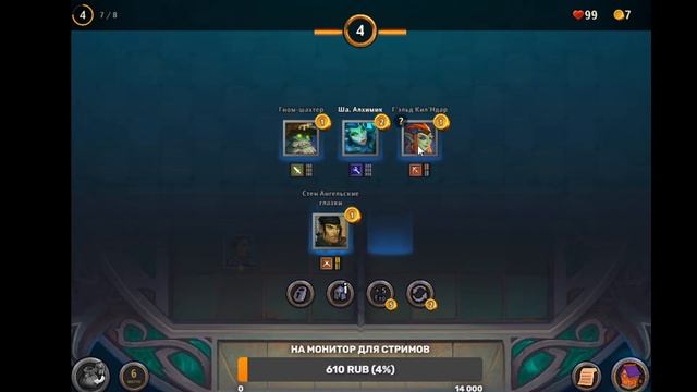 Драконий драфт для новичка с 0 до 2000. #3 серебро смотреть онлайн