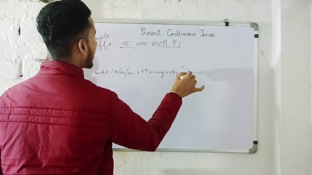 प्रेजेंट कंटीन्यूअस टेंस🤓|Present Continuous Tense|Tenses structure Part 2 |Study बाग смотреть онлайн