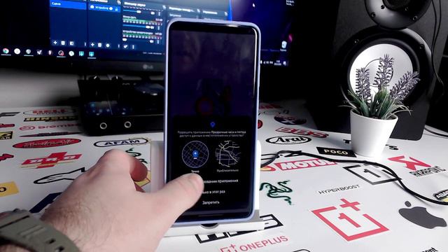 Как добавить время и погоду на главный экран телефона смотреть онлайн
