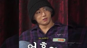 Тэхён и Чонгук.(Антон&Лена). Смешная озвучка.