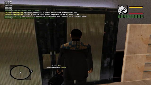 миллионер на сервере? - legend era role play смотреть онлайн