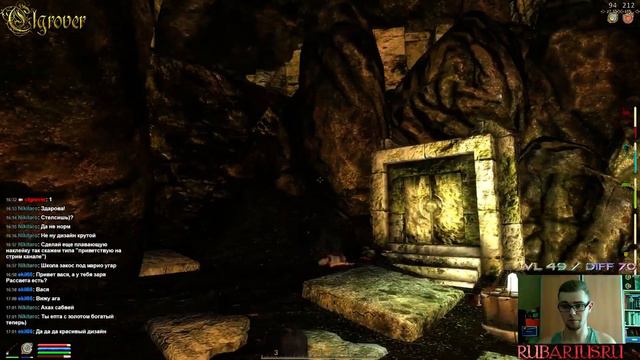 Oblivion Association 0.9.2 РУССКИЙ СТРИМ смотреть онлайн