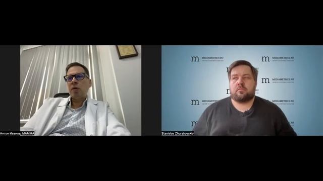 Капитаны бизнеса. Romgil, «МАММА», «99 Слайдов» смотреть онлайн