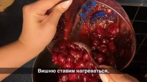Слоеный пирог с вишней. Нереально вкусно!