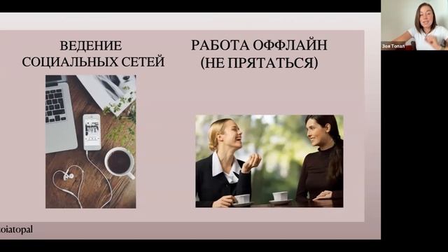 ПЕРВЫЕ ШАГИ РАБОТЫ В  NL