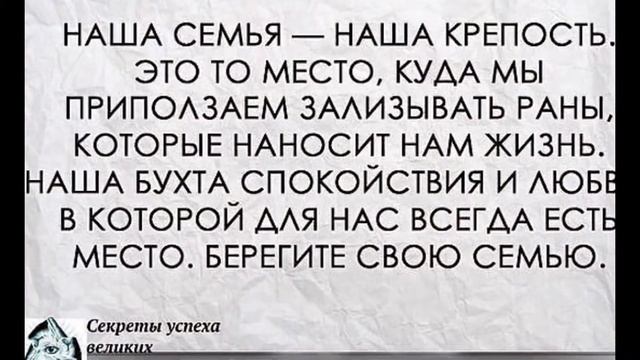 НЕ ЗАБЫВАЙТЕ РОДИТЕЛЕЙ!!!! смотреть онлайн