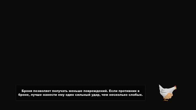 South Park The Stick of Truth смотреть онлайн
