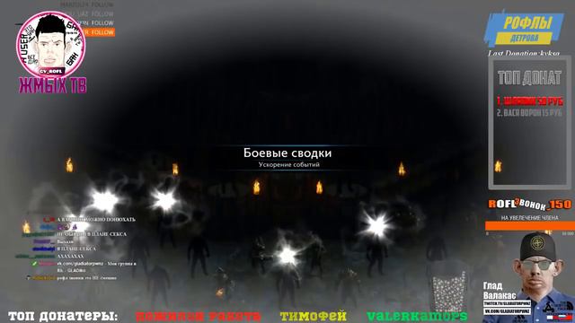 SKYPE: Глад валакас - звонит покупает мицык (TOP ROFL IN SKYPE) смотреть онлайн