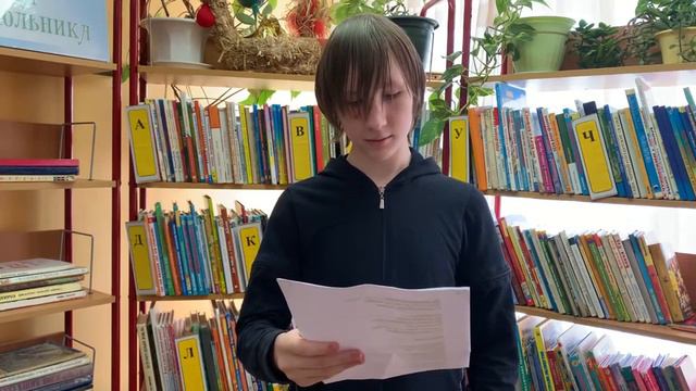 Киселев Родион «Что такое мир?», СОШ №2, с. Выльгорт смотреть онлайн