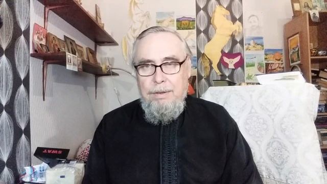 «И кровь моя...», ч. 14,1 | Ответы на вопросы, стихи друзей [14.04.2022] смотреть онлайн