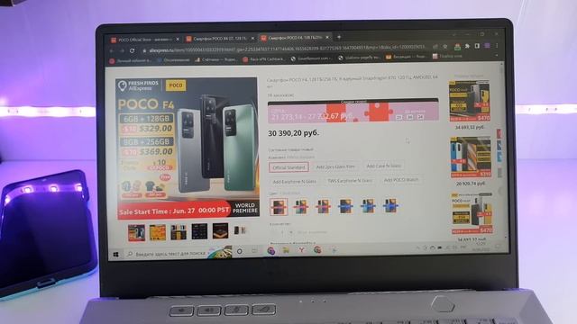 ДОЛЛАР В ПЗД как и Цены! POCO X4 GT vs POCO F4 - ВЫБИРАЕМ НА АЛИЭКСПРЕСС смотреть онлайн
