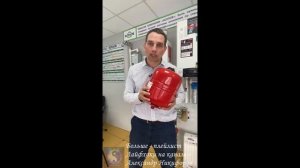 Лайфхак. КАК РАССЧИТАТЬ ОБЪЕМ РАСШИРИТЕЛЬНОГО БАКА ДЛЯ ОТОПЛЕНИЯ