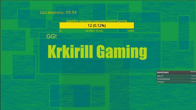 RUS/ENG] Начинаем захват галактики) смотреть онлайн