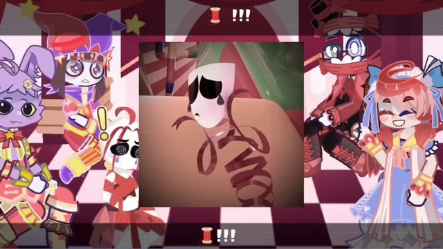 реакция уцц на тт