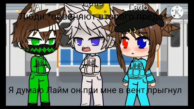 ваша честь прошу учесть-меме смотреть онлайн