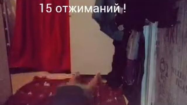Фитнес ! 5 упражнений для 11,12,13 лет ! смотреть онлайн