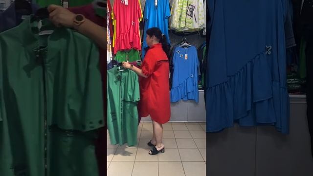 Прямой эфир от 17.05.2023 смотреть онлайн