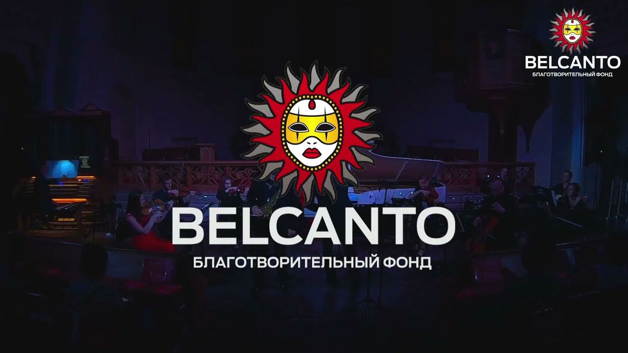 Вангелис «Chariots Of Fire» («Огненные колесницы»)