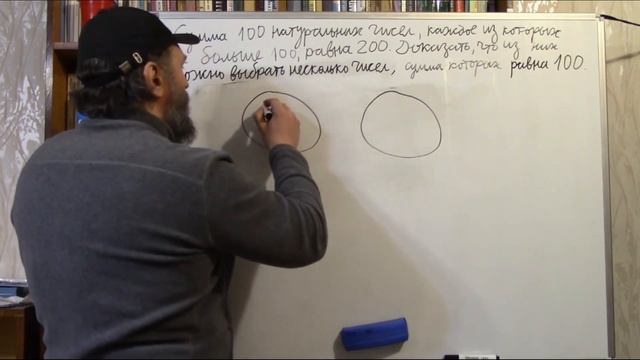 Интересная олимпиадная задача о разбиении набора чисел на группы с равными суммами чисел смотреть онлайн