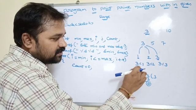 prime numbers in given range || c program to print prime numbers between given range || from 1 to n смотреть онлайн