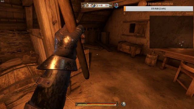 Kingdom come Deliverance ( Прохождение часть 19 ) смотреть онлайн