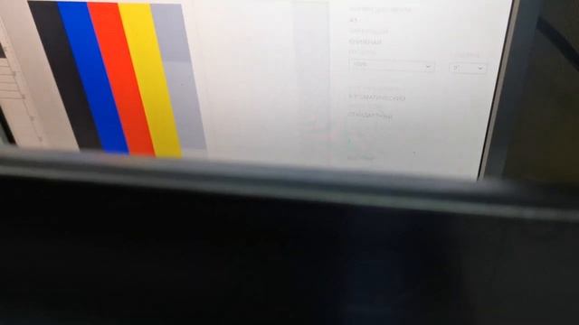 Hp Designjet T650, СНПЧ и бесчиповая прошивка.