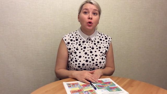 Артемова С.В. 