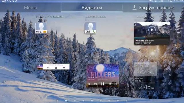 Как снимать видео с экрана телефона ◇~◇ смотреть онлайн