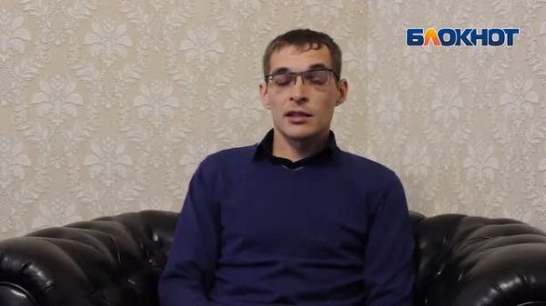 Адвокат Арсений Акчурин ведет дело о дне рождения с поножовщиной в Геленджике