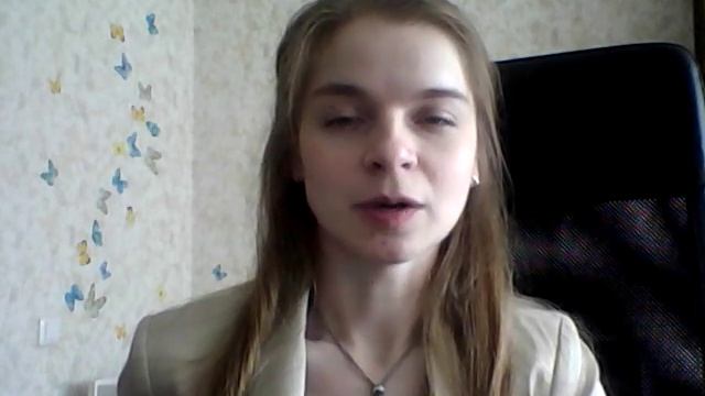 Стили внешности  Натуральный стиль