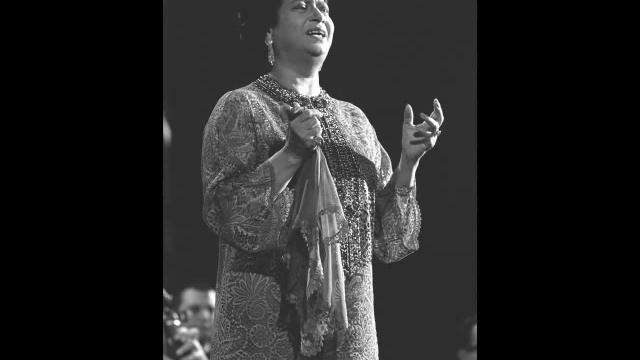 Aruh Li Min - Repetition of Intruduction and Refrain - Umm Kulthum смотреть онлайн