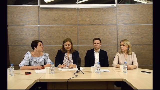 Вебинар 13.06.2019 смотреть онлайн