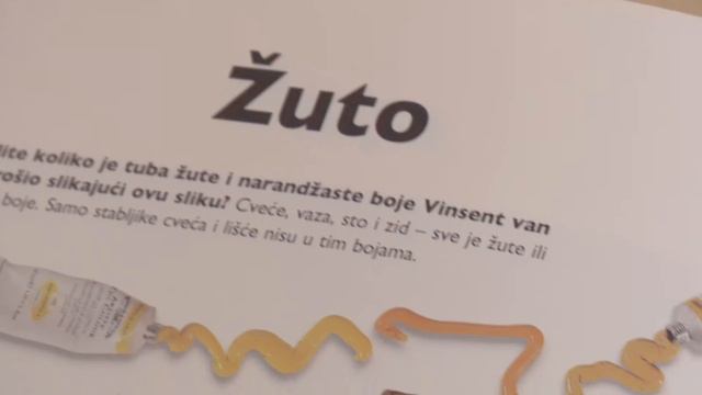 Knjiga o umetnosti za decu (BELA KNJIGA) смотреть онлайн