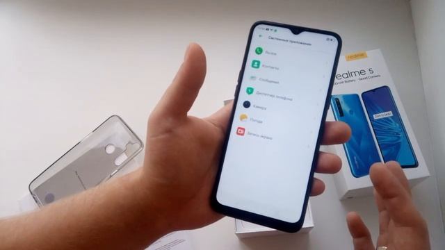 Обзор Realme 5 на brendchina.ru Главный конкурент Xiaomi. смотреть онлайн