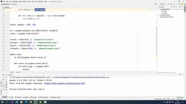 Работа со спрайтами (создание объектов) на языке Python смотреть онлайн