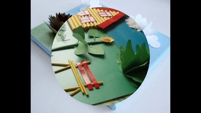 Детские поделки: объемные аппликации (идеи для творчества) смотреть онлайн