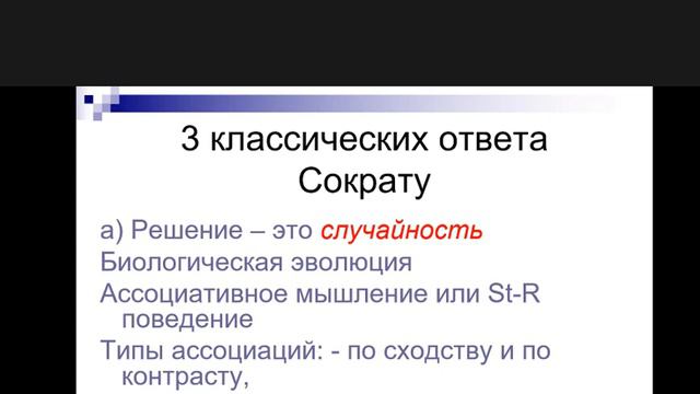 ОП 5 смотреть онлайн
