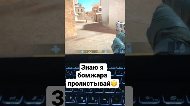 #standoff2 #хочуврек #emulator #bluestacks #рекомендации #m4a1 #karambitknife смотреть онлайн
